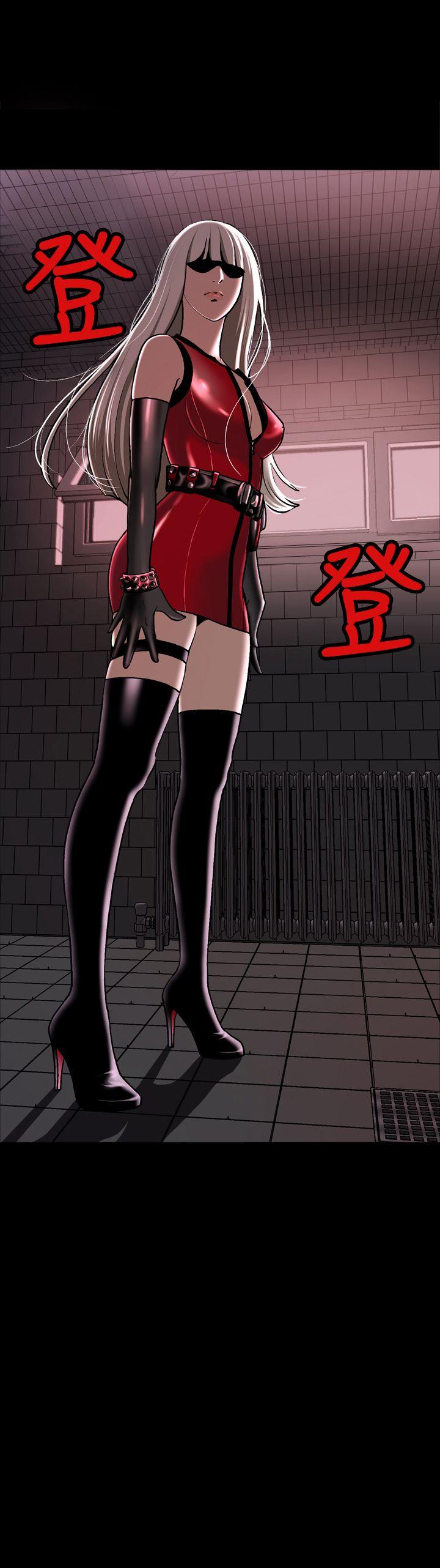 [韩国漫画] 蒙面女王 爱情,熟女人妻,巨乳大奶#[33P]-7