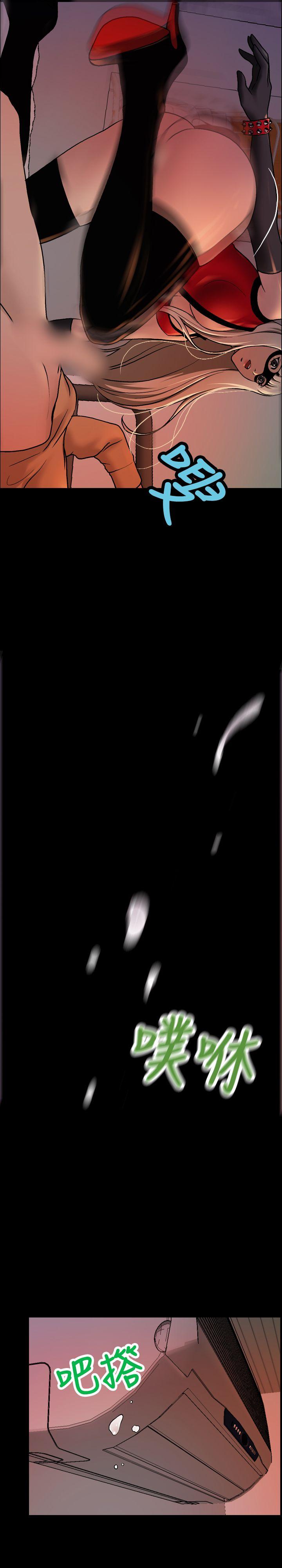 [韩国漫画] 蒙面女王 爱情,熟女人妻,巨乳大奶#[18P]-15