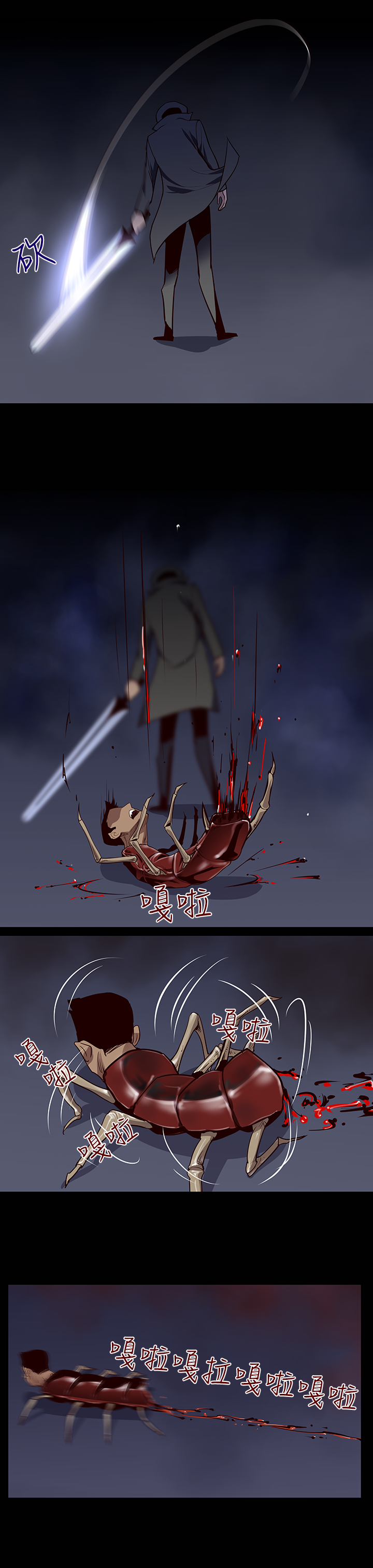 [韩国漫画] 祸乱 爱情,熟女人妻,巨乳大奶#[15P]-11