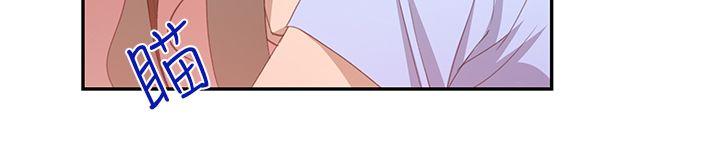 [韩国漫画] 祸乱 爱情,熟女人妻,巨乳大奶#[18P]-8