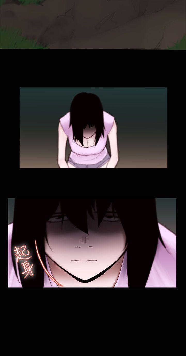 [韩国漫画] 祸乱 爱情,熟女人妻,巨乳大奶#[15P]-12