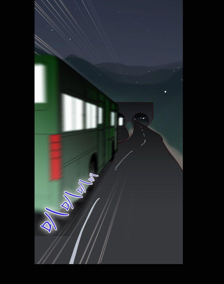 [韩国漫画] 祸乱 爱情,熟女人妻,巨乳大奶#[15P]-14