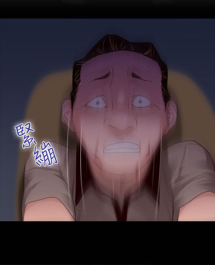 [韩国漫画] 祸乱 爱情,熟女人妻,巨乳大奶#[15P]-12