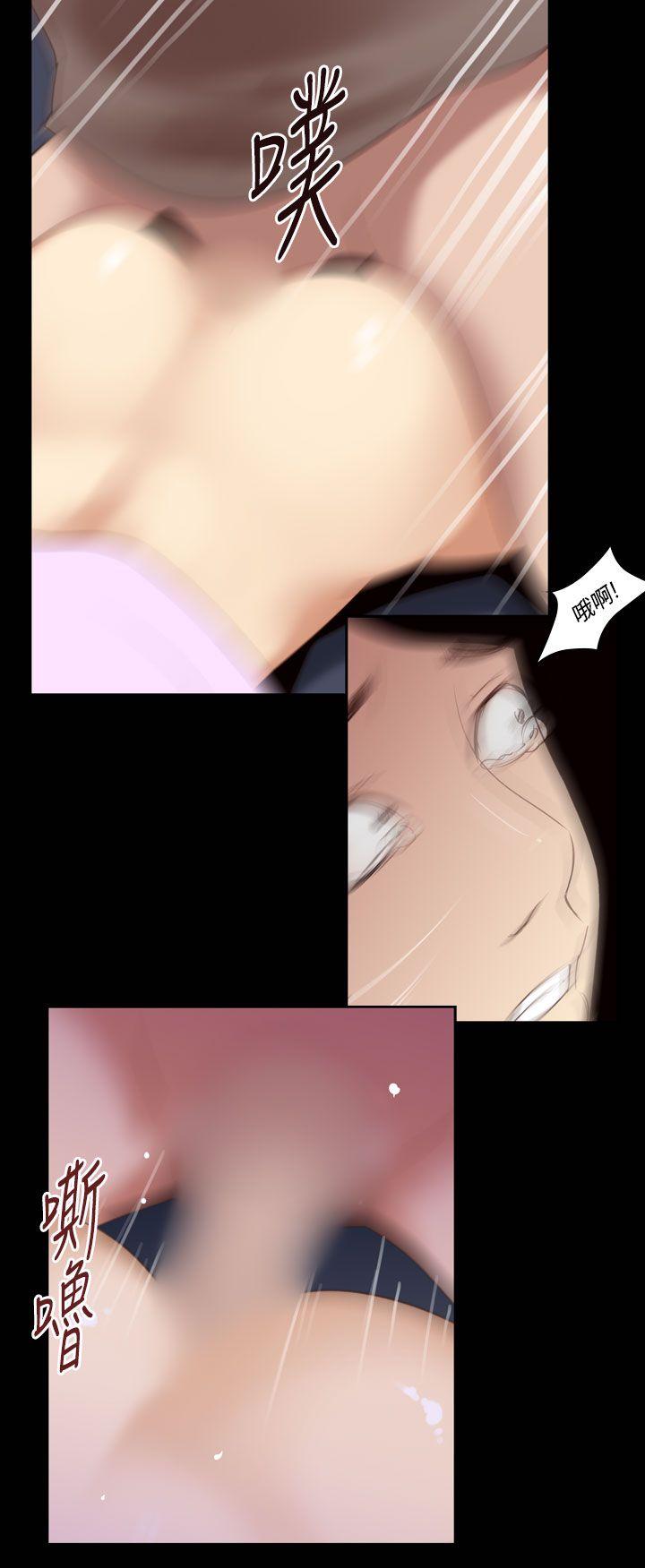 [韩国漫画] 祸乱 爱情,熟女人妻,巨乳大奶#[22P]-8