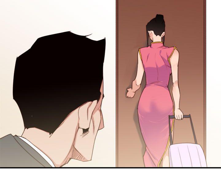 [韩国漫画] 祸乱 爱情,熟女人妻,巨乳大奶#[14P]-8