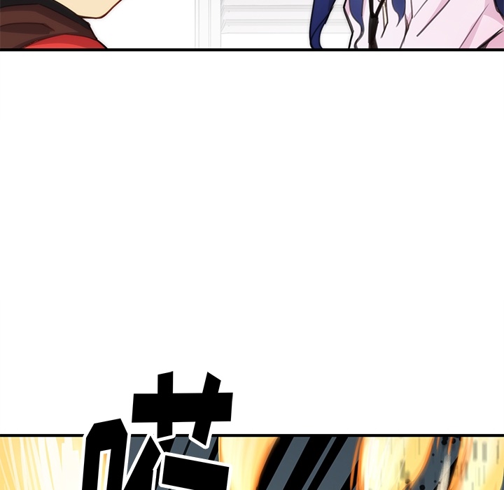 [韩国漫画] 小白历险记 奇幻,巨乳大奶#[94P]-42