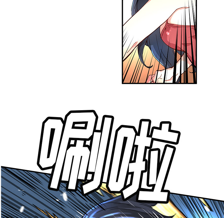 [韩国漫画] 小白历险记 奇幻,巨乳大奶#[91P]-19