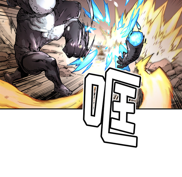 [韩国漫画] 小白历险记 奇幻,巨乳大奶#[91P]-28