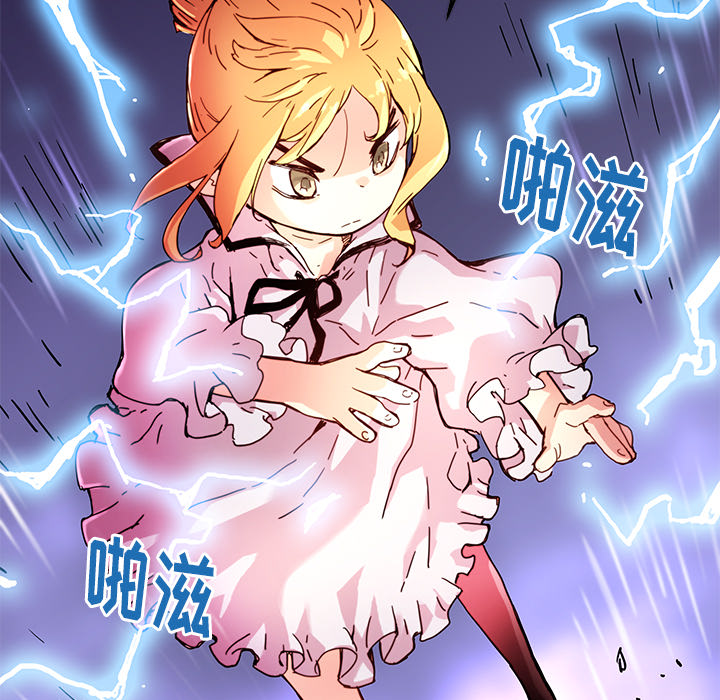 [韩国漫画] 小白历险记 奇幻,巨乳大奶#[91P]-46