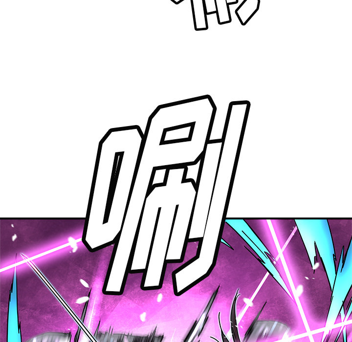 [韩国漫画] 小白历险记 奇幻,巨乳大奶#[91P]-82