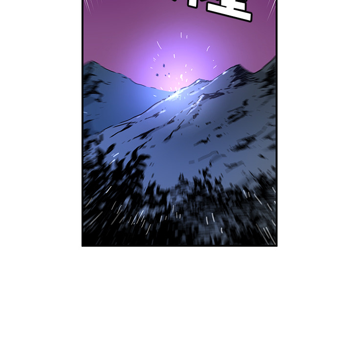 [韩国漫画] 小白历险记 奇幻,巨乳大奶#[82P]-13