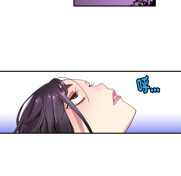 [韩国漫画] 小白历险记 奇幻,巨乳大奶#[82P]-17