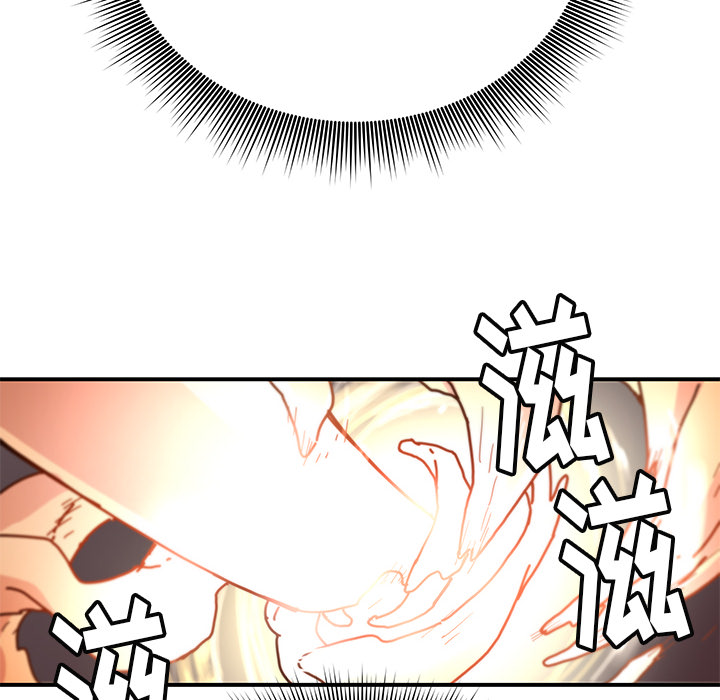 [韩国漫画] 小白历险记 奇幻,巨乳大奶#[82P]-58