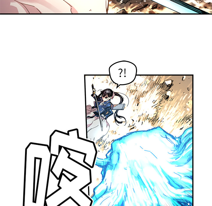 [韩国漫画] 小白历险记 奇幻,巨乳大奶#[82P]-6