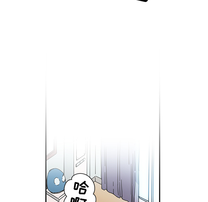 [韩国漫画] 小白历险记 奇幻,巨乳大奶#[82P]-62