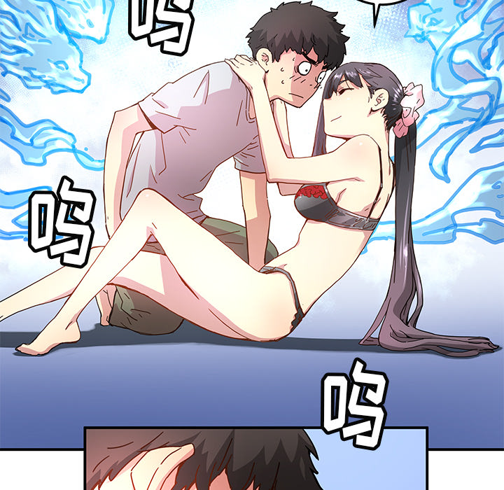 [韩国漫画] 小白历险记 奇幻,巨乳大奶#[82P]-78