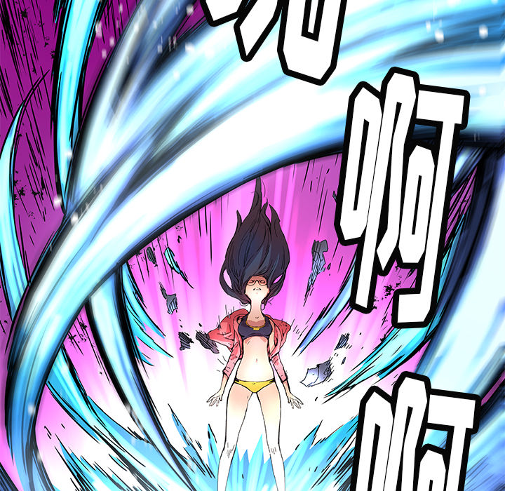 [韩国漫画] 小白历险记 奇幻,巨乳大奶#[82P]-13