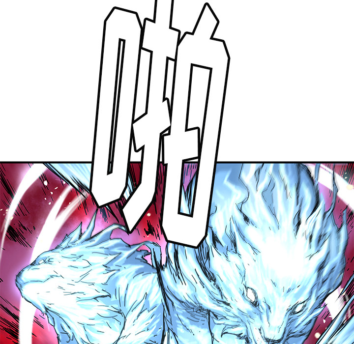 [韩国漫画] 小白历险记 奇幻,巨乳大奶#[84P]-12