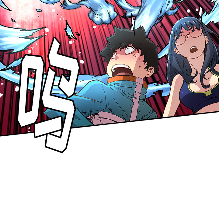 [韩国漫画] 小白历险记 奇幻,巨乳大奶#[84P]-15