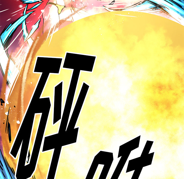 [韩国漫画] 小白历险记 奇幻,巨乳大奶#[84P]-33