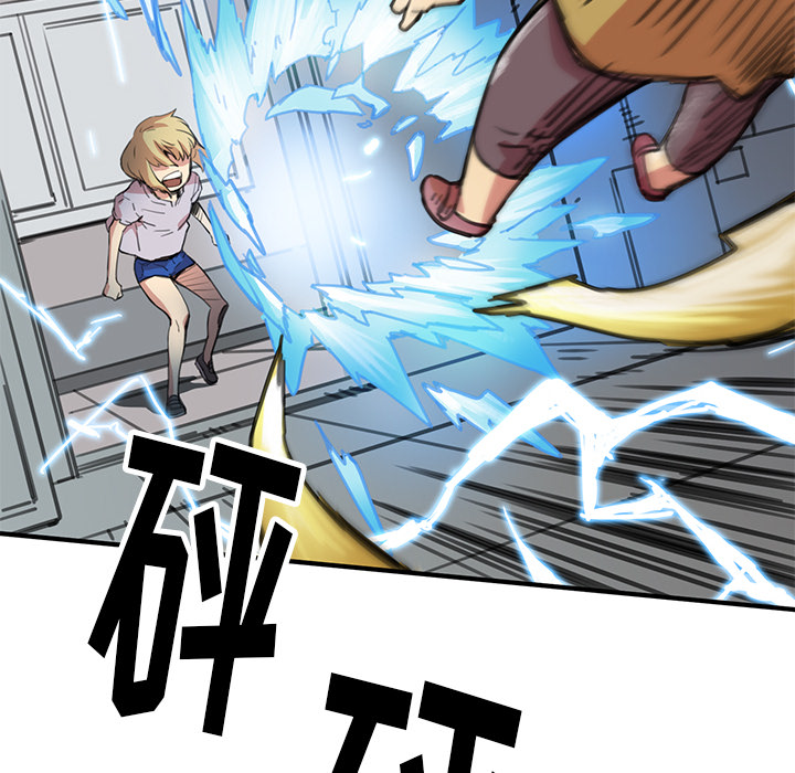 [韩国漫画] 小白历险记 奇幻,巨乳大奶#[198P]-109