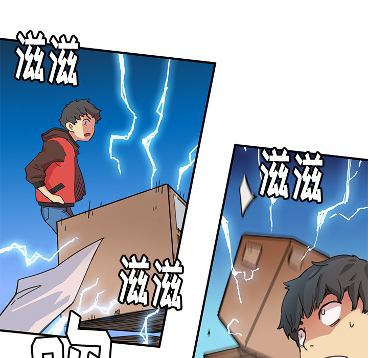 [韩国漫画] 小白历险记 奇幻,巨乳大奶#[198P]-118