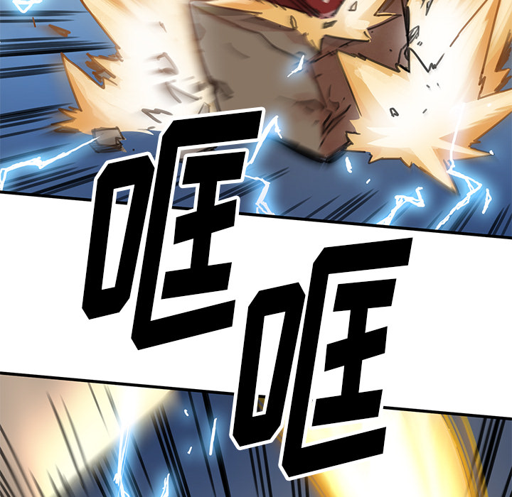 [韩国漫画] 小白历险记 奇幻,巨乳大奶#[198P]-128