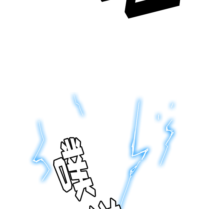 [韩国漫画] 小白历险记 奇幻,巨乳大奶#[198P]-131