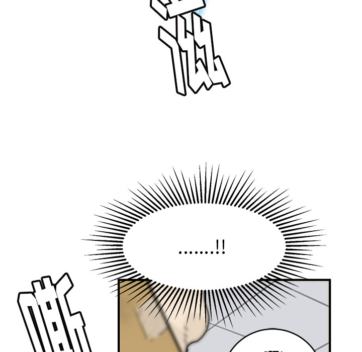 [韩国漫画] 小白历险记 奇幻,巨乳大奶#[198P]-132