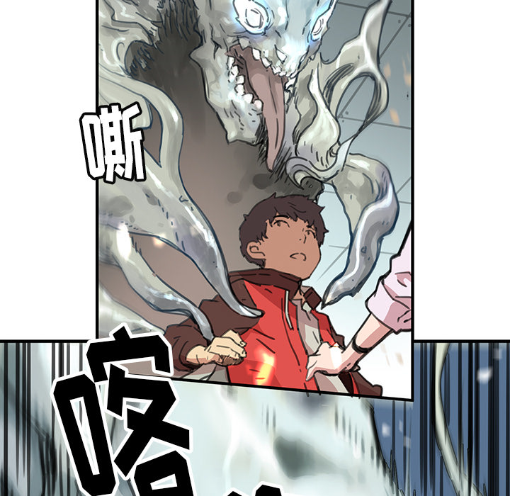 [韩国漫画] 小白历险记 奇幻,巨乳大奶#[198P]-153