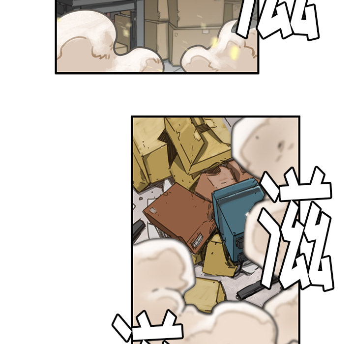 [韩国漫画] 小白历险记 奇幻,巨乳大奶#[198P]-177