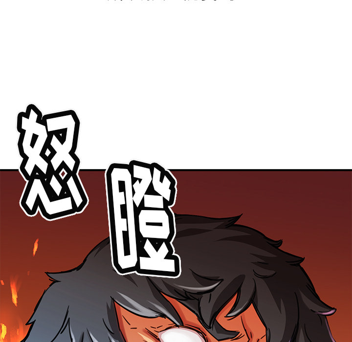 [韩国漫画] 小白历险记 奇幻,巨乳大奶#[198P]-33