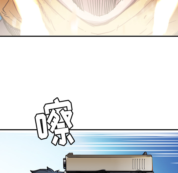 [韩国漫画] 小白历险记 奇幻,巨乳大奶#[198P]-77