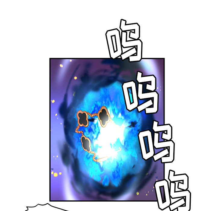 [韩国漫画] 小白历险记 奇幻,巨乳大奶#[40P]-11