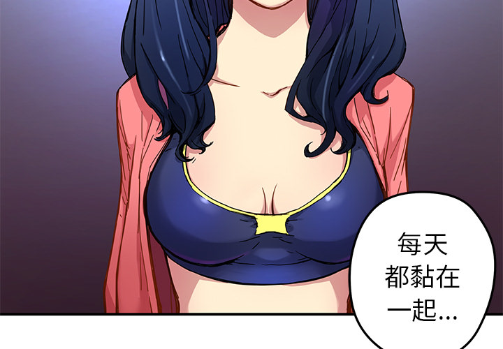[韩国漫画] 小白历险记 奇幻,巨乳大奶#[84P]-3