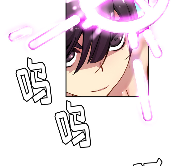 [韩国漫画] 小白历险记 奇幻,巨乳大奶#[84P]-34