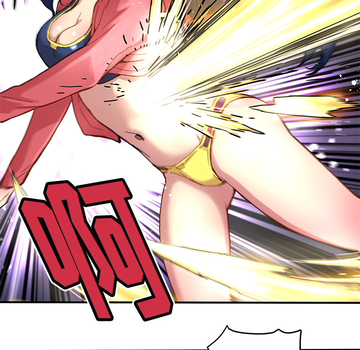 [韩国漫画] 小白历险记 奇幻,巨乳大奶#[84P]-58