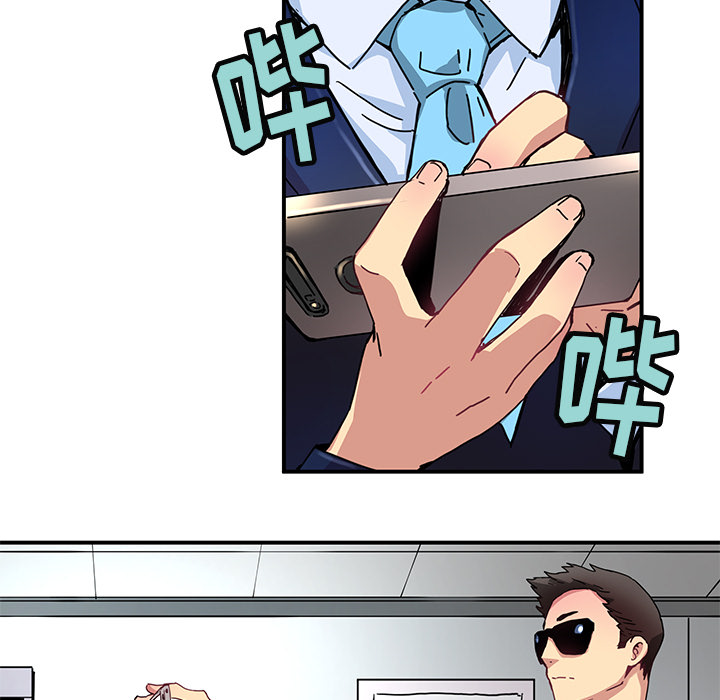 [韩国漫画] 小白历险记 奇幻,巨乳大奶#[64P]-27