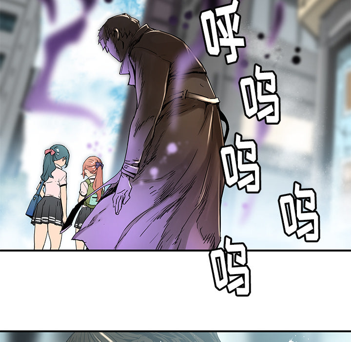 [韩国漫画] 小白历险记 奇幻,巨乳大奶#[69P]-41