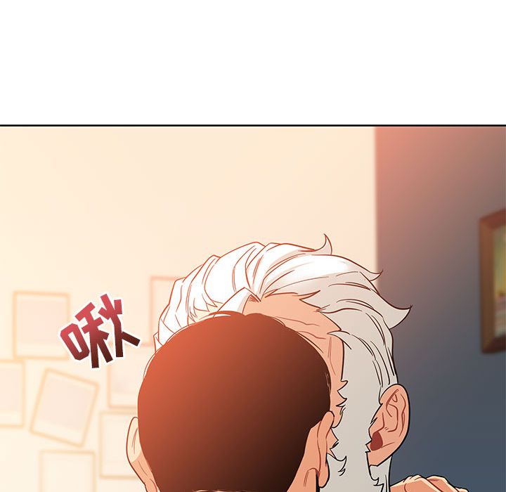 [韩国漫画] 小白历险记 奇幻,巨乳大奶#[146P]-114