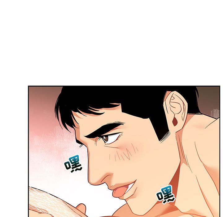 [韩国漫画] 小白历险记 奇幻,巨乳大奶#[146P]-129