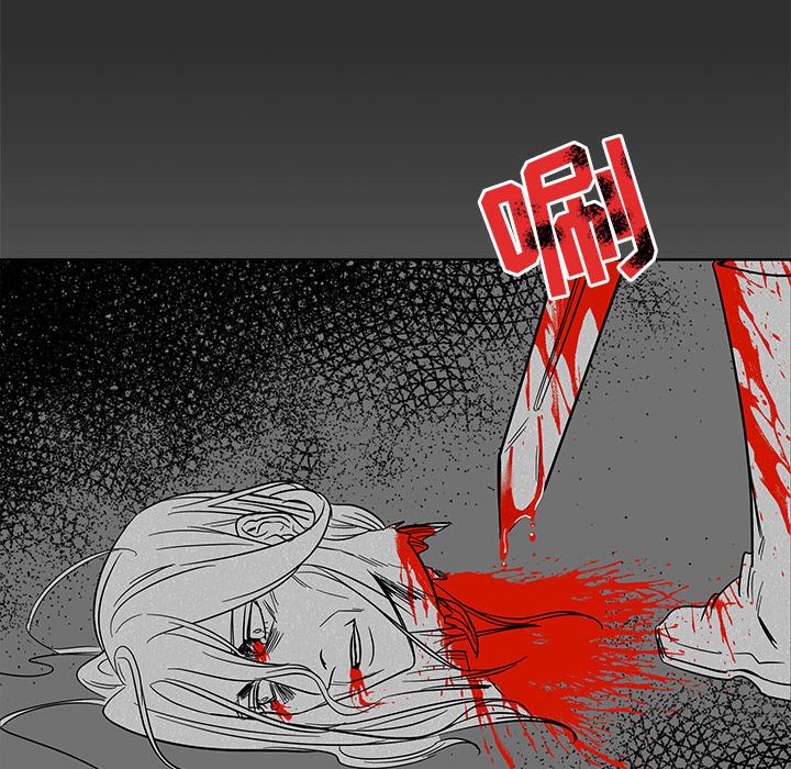 [韩国漫画] 小白历险记 奇幻,巨乳大奶#[146P]-16