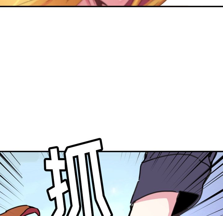 [韩国漫画] 小白历险记 奇幻,巨乳大奶#[66P]-36