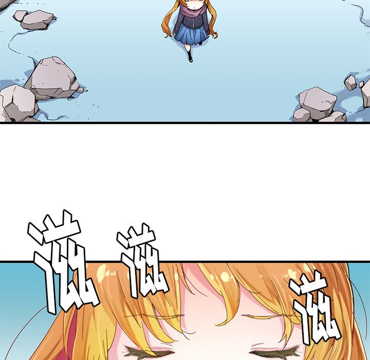 [韩国漫画] 小白历险记 奇幻,巨乳大奶#[76P]-14