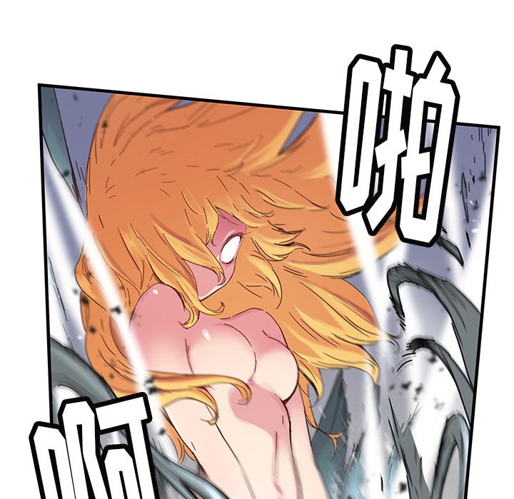 [韩国漫画] 小白历险记 奇幻,巨乳大奶#[76P]-73