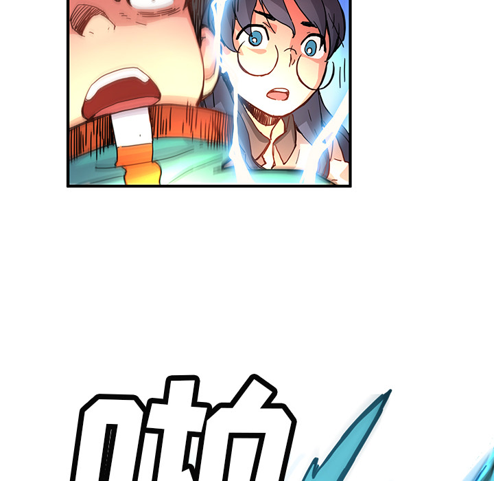 [韩国漫画] 小白历险记 奇幻,巨乳大奶#[88P]-51