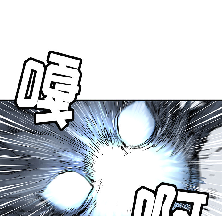 [韩国漫画] 小白历险记 奇幻,巨乳大奶#[112P]-37