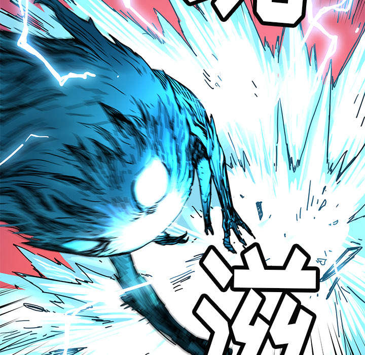 [韩国漫画] 小白历险记 奇幻,巨乳大奶#[112P]-39