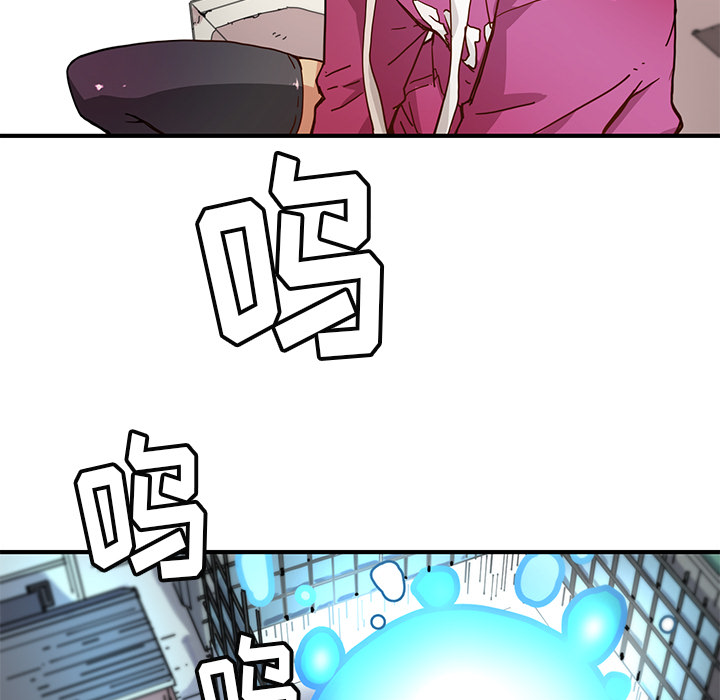 [韩国漫画] 小白历险记 奇幻,巨乳大奶#[112P]-7