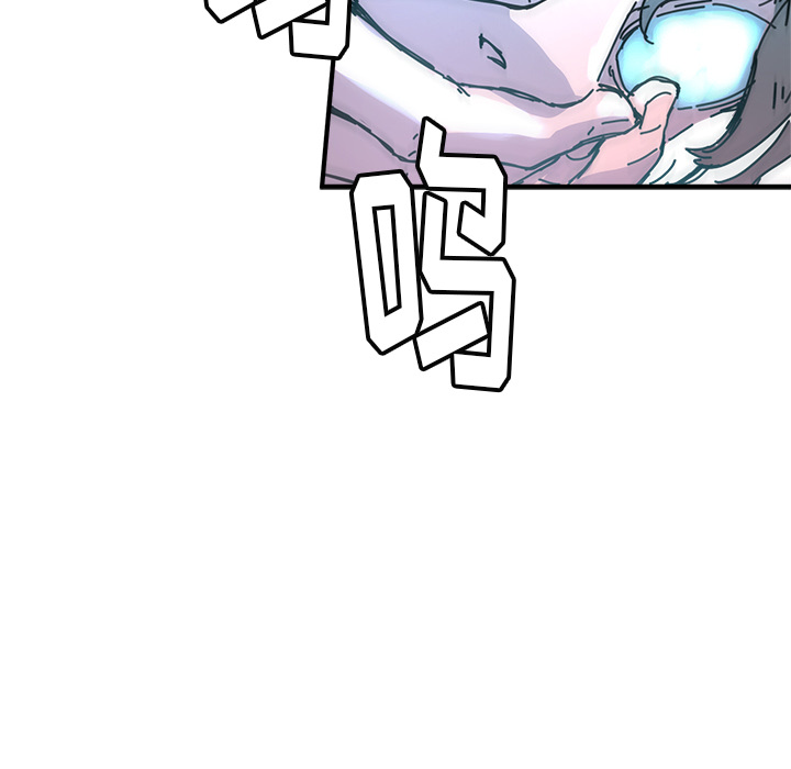 [韩国漫画] 小白历险记 奇幻,巨乳大奶#[112P]-80